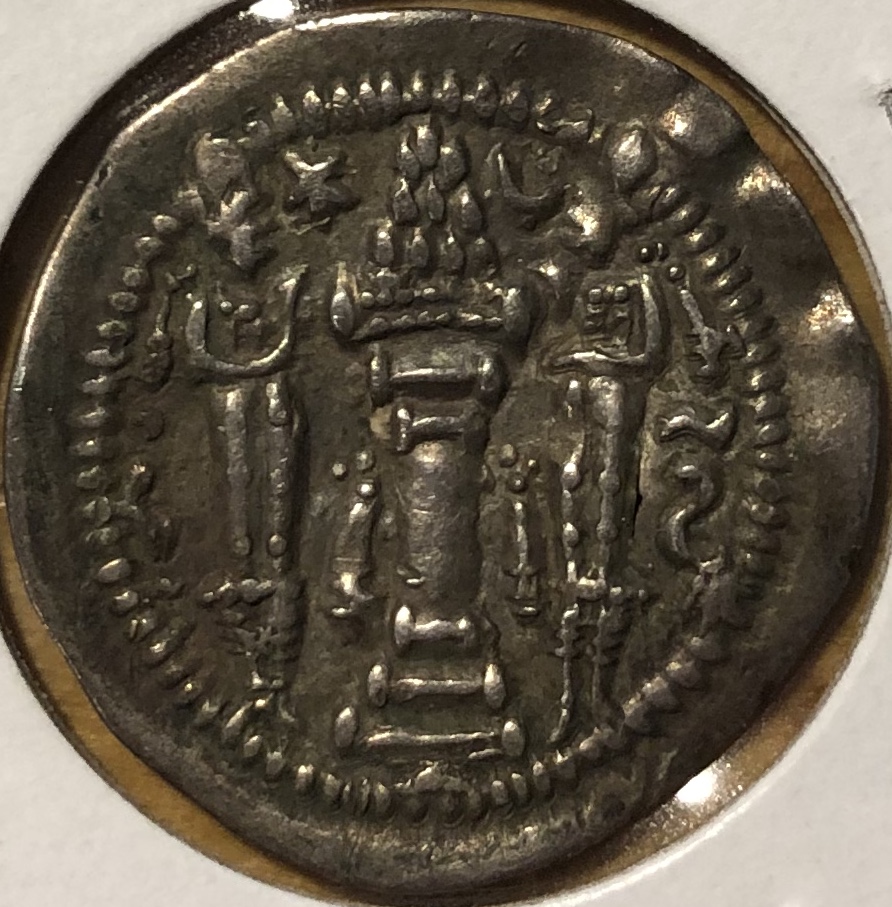 Post-#10:-Please-Help-Identify-Ruler/Cat#-On-Sassanian-AR-Drachm