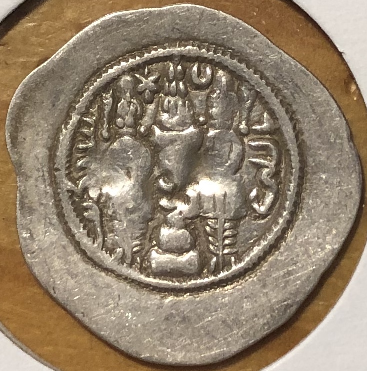 Post-#11:-Please-Help-Identify-Ruler/Cat#-On-Sassanian-AR-Drachm