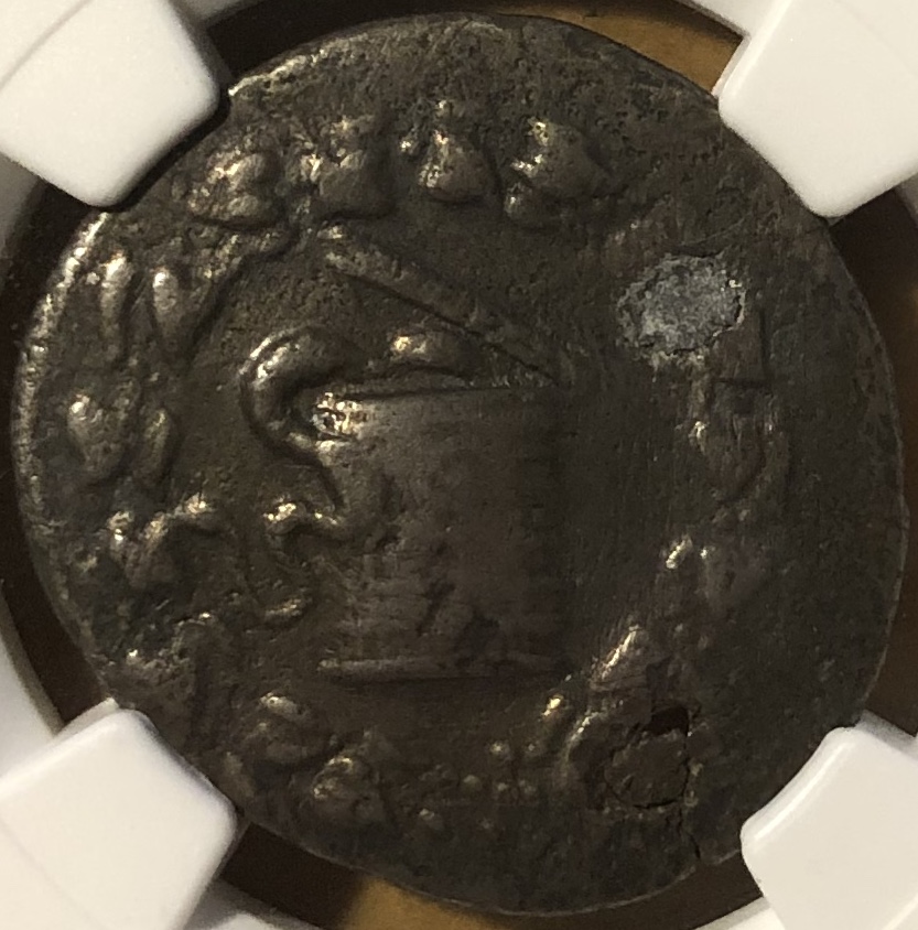 Post-#42:-Please-Help-Identify-Year/Cat-#-On-This-Ephesus-AR-Cistophorus
