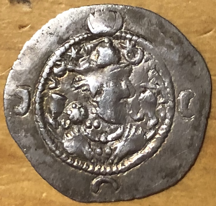 Post-#44:-Please-Help-Identify-Ruler/Mint-On-Sassanian-AR-Drachm