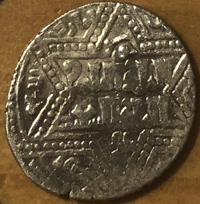 Post-#54:-Please-Help-Identify-Ayyubid-AR-Dirham