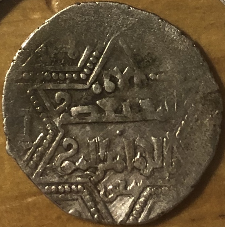 Post-#56:-Please-Help-Identify-Ayyubid-AR-Dirham