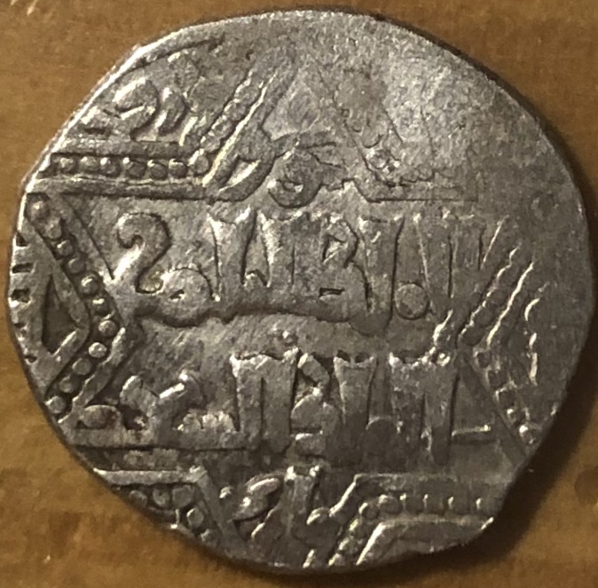 Post-#57:-Please-Help-Identify-Ayyubid-AR-Dirham