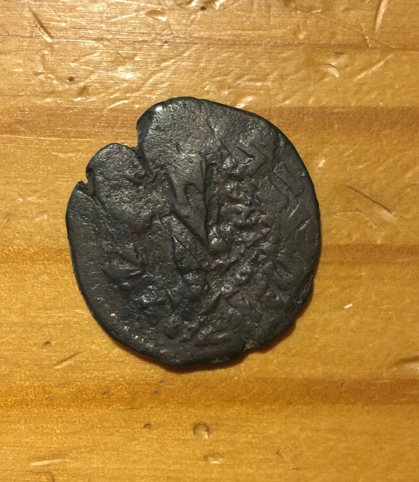 Post-#72:-Please-Help-Identify-Unknown-Byzantine-Overstruck-Follis