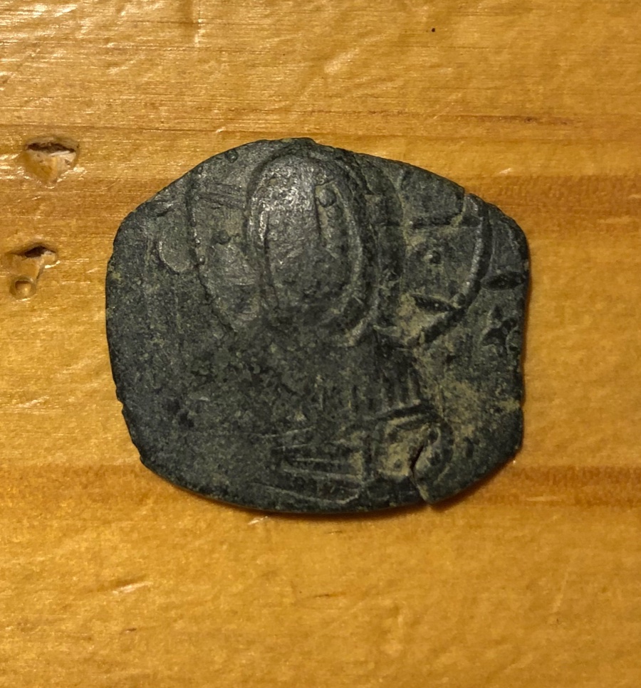 Post-#79:-Please-Help-Identify-Byzantine-Ae-Trachy,-Probably-Michael-VIII