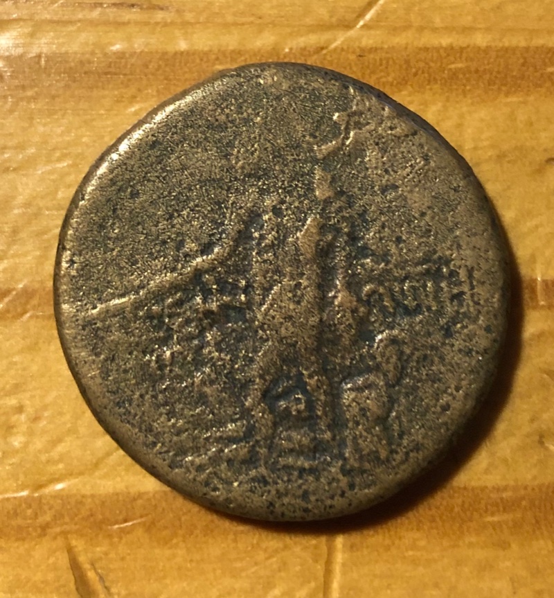 Post-#84:-Please-Help-Identify-Greek-Or-Roman-Republic-Ae-28