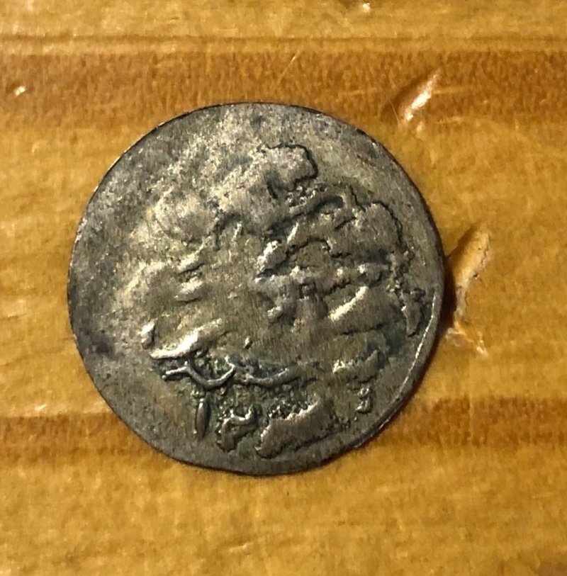 Post-#92:-Please-Help-Identify-Islamic-AR-15mm,-Ottoman?