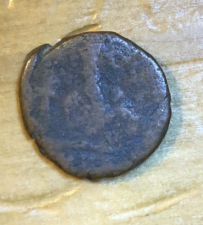 Post-#94:-Please-Help-Identify-Late-Roman-Ae-11