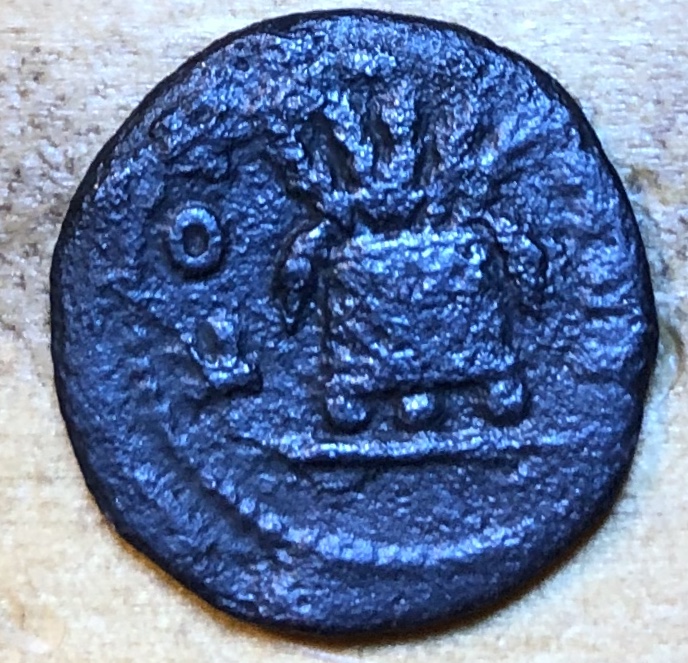 Post-#96:-Please-Help-Identify-Antoninus-Pius?-Ae-15-Provincial