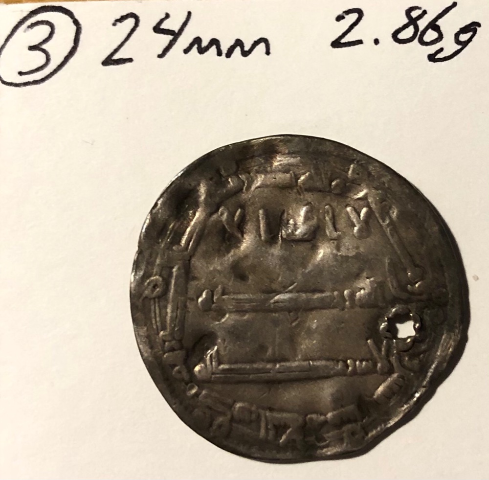 Post-#109:-Please-Help-Attribute-Islamic-Silver-Coins,-See-Long-Description