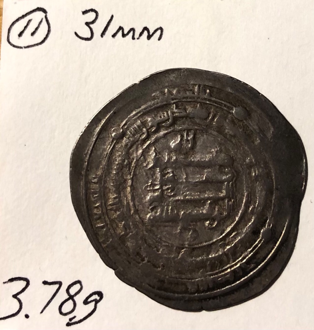 Post-#109:-Please-Help-Attribute-Islamic-Silver-Coins,-See-Long-Description
