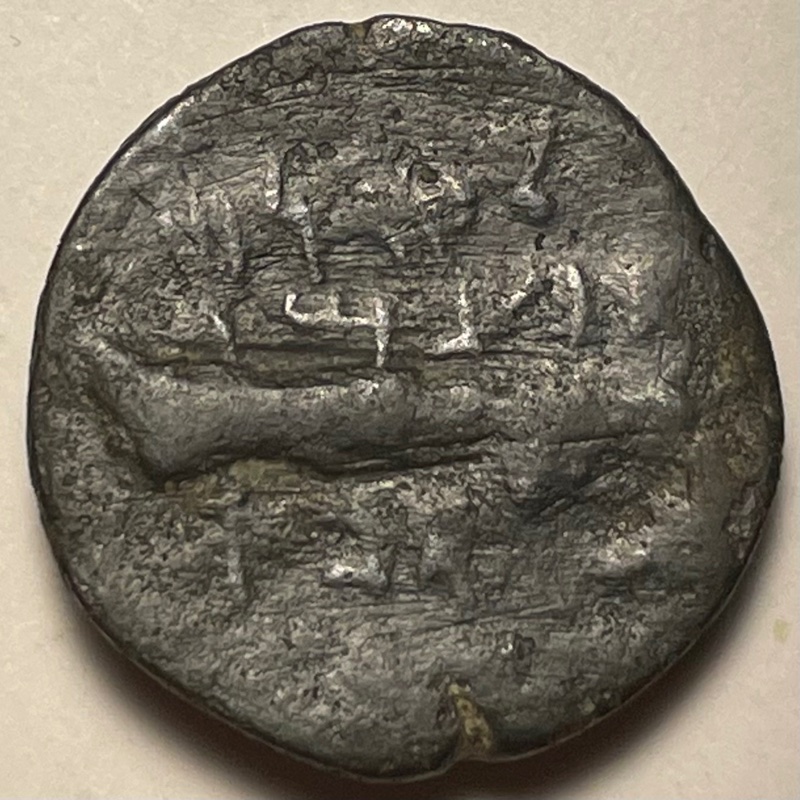 Please-Help-Identify-Greek-Ae-18mm-Artemis-Coin