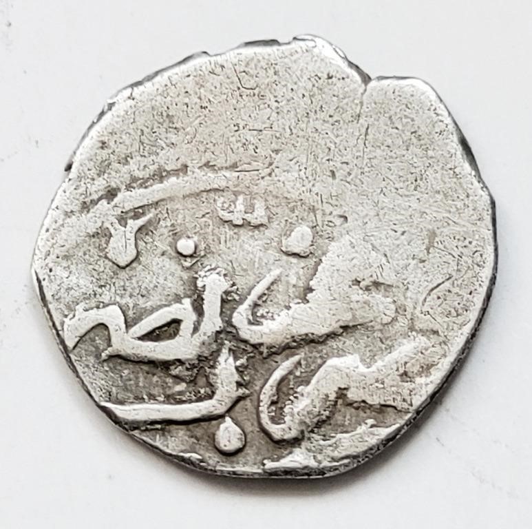 Please-Help-With-Some-Ottoman-Akce-Coins