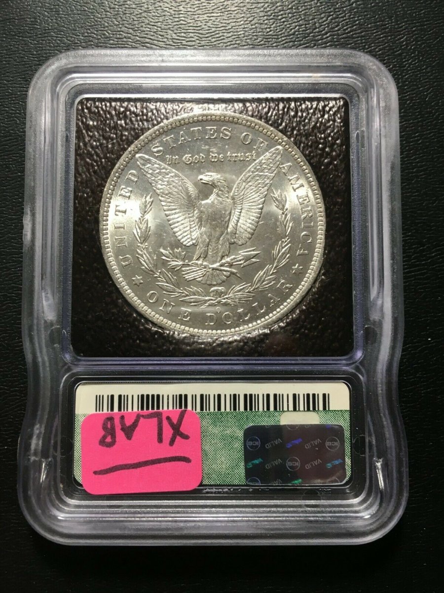 Is-ICG-A-Reputable-And-Recognized-Coin-Grading-Service?