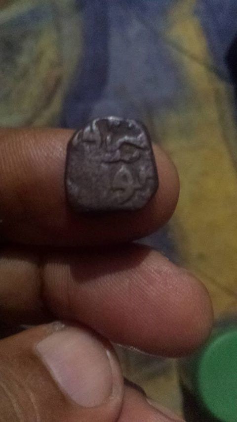 Please-Help-Identify-This-Coin,-Id:-1-Kaserah-Piece-From-Kashmir