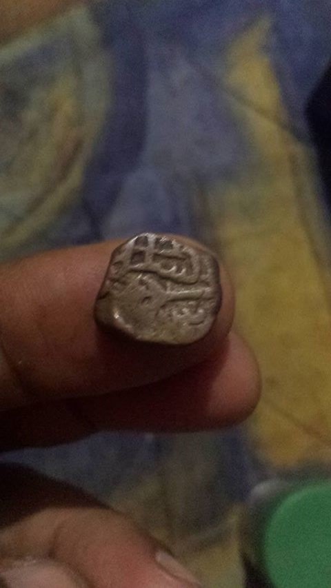 Please-Help-Identify-This-Coin,-Id:-1-Kaserah-Piece-From-Kashmir