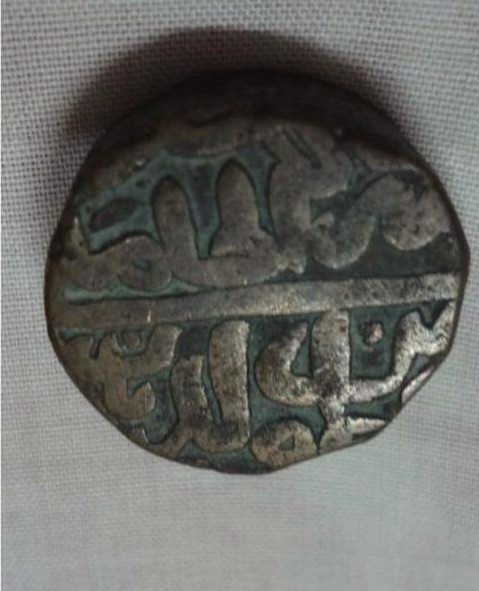 Please-Help-Identify-The-Coin,-Id:-Delhi-Sultanate,-Suri-Dynasty,-Paisa---Ah956-959