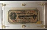 Some-Of-Acquisitions-Of-Uruguay-Notes