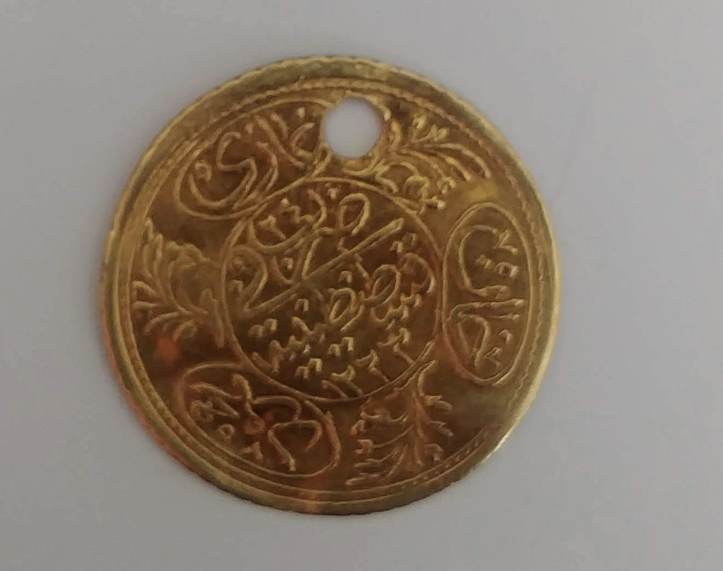 Need-Help-With-Identifying-Some-Coins-Please-19th-Century-Hayriye-Of-Ottoman-Empire