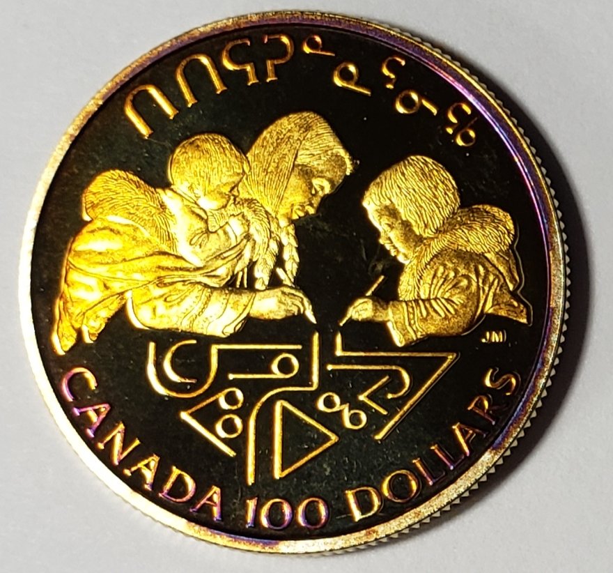 1990-$100-Gold-Proof-Coin-14k-Literacy-Year