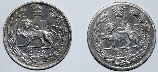 5000-Dinars-Iran-1339-And-1307?