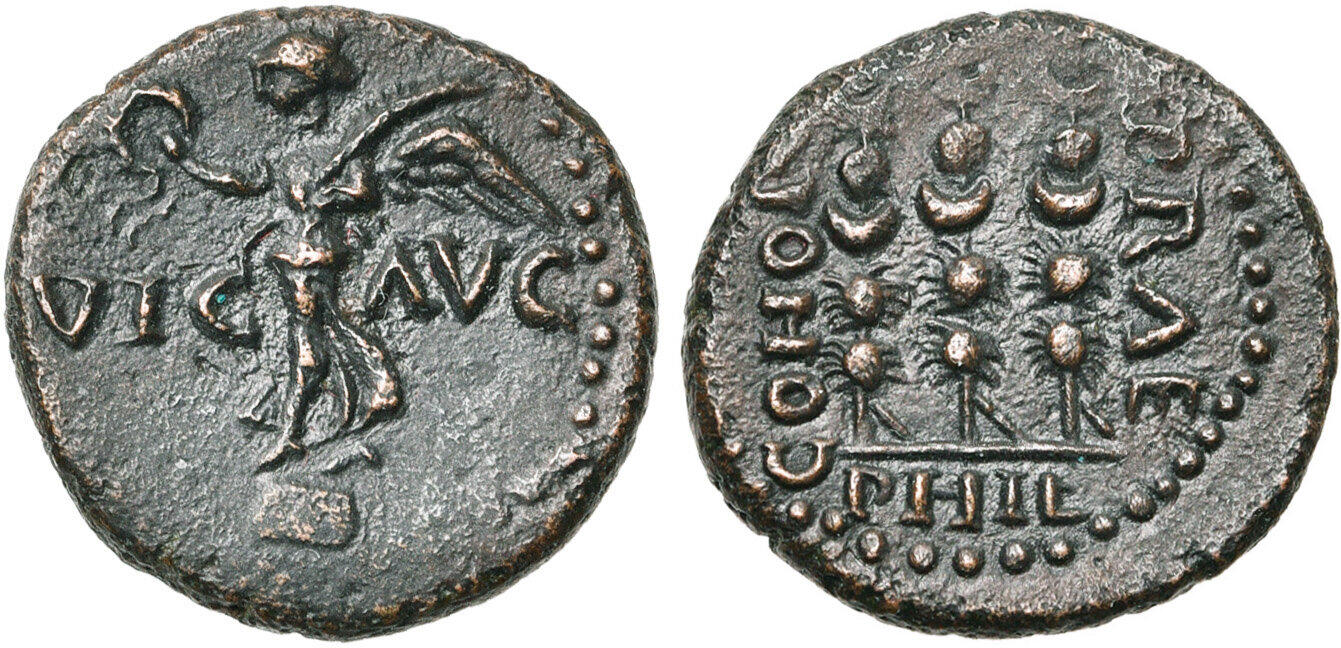 What-Is-This-Ancient-Coin?-Judea,-Greece,-?