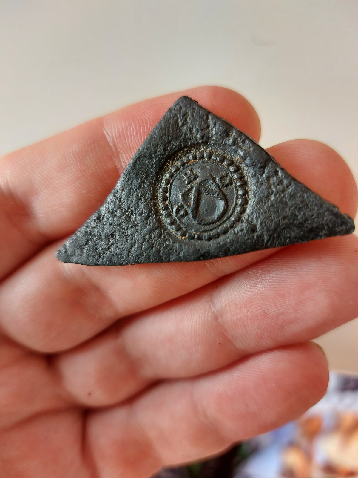 Unknown-Possible-Emergency-Money-Unique?-Belgian-Poor-Token