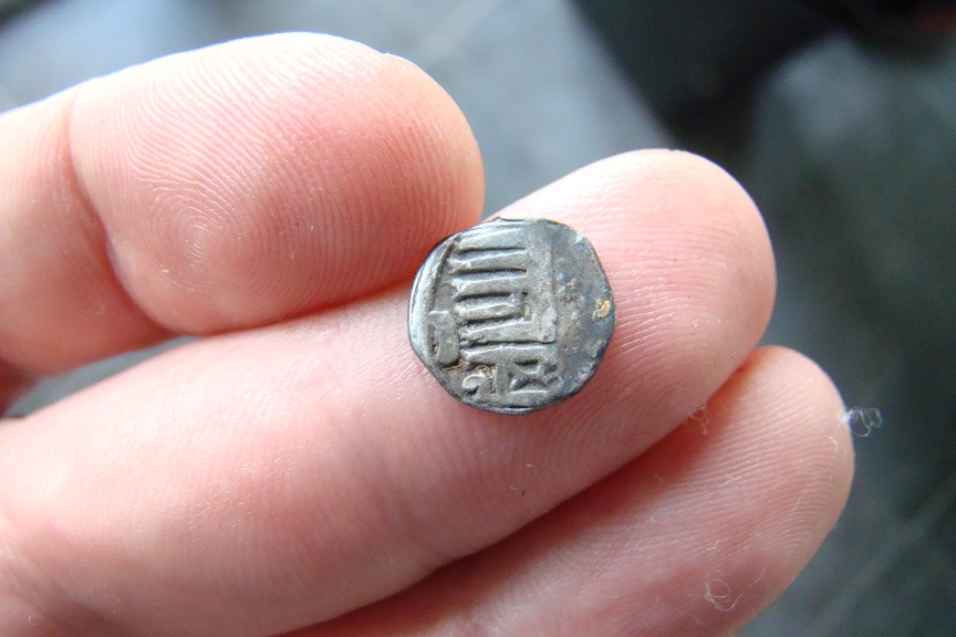Grand-Duchy-Lithuania-Type?-Id:-Golden-Horde-Dang-747Ah