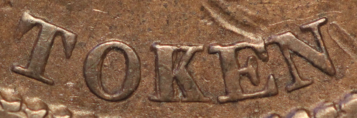 1856-Province-Of-Nova-Scotia-Halfpenny-Token