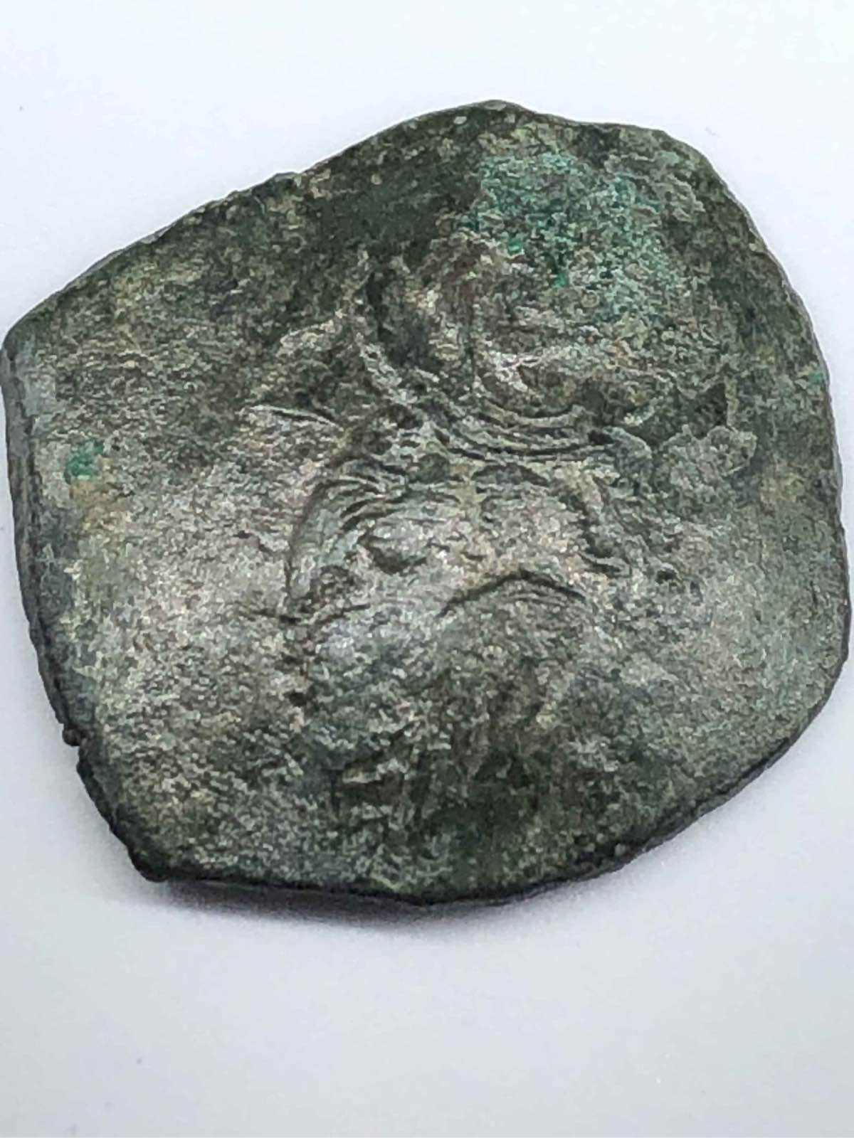 Purchased-As-Spanish-Cob-Coin,-But-I-Think-Its-More-Like-Byzantine-Help-Please
