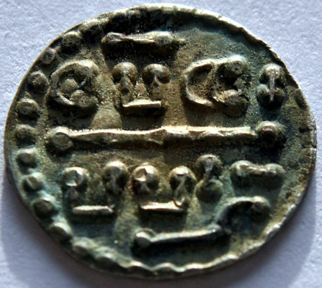 Carolingian-Pepin-Coin-To-Identify