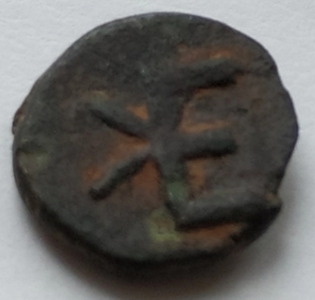 Help-With-Identifying-Byzantine-Or-Greek-Or-Merovingian-?-Coin-With-Monogram