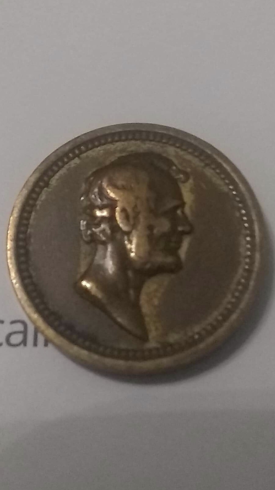 Strange-Two-Headed-Penny