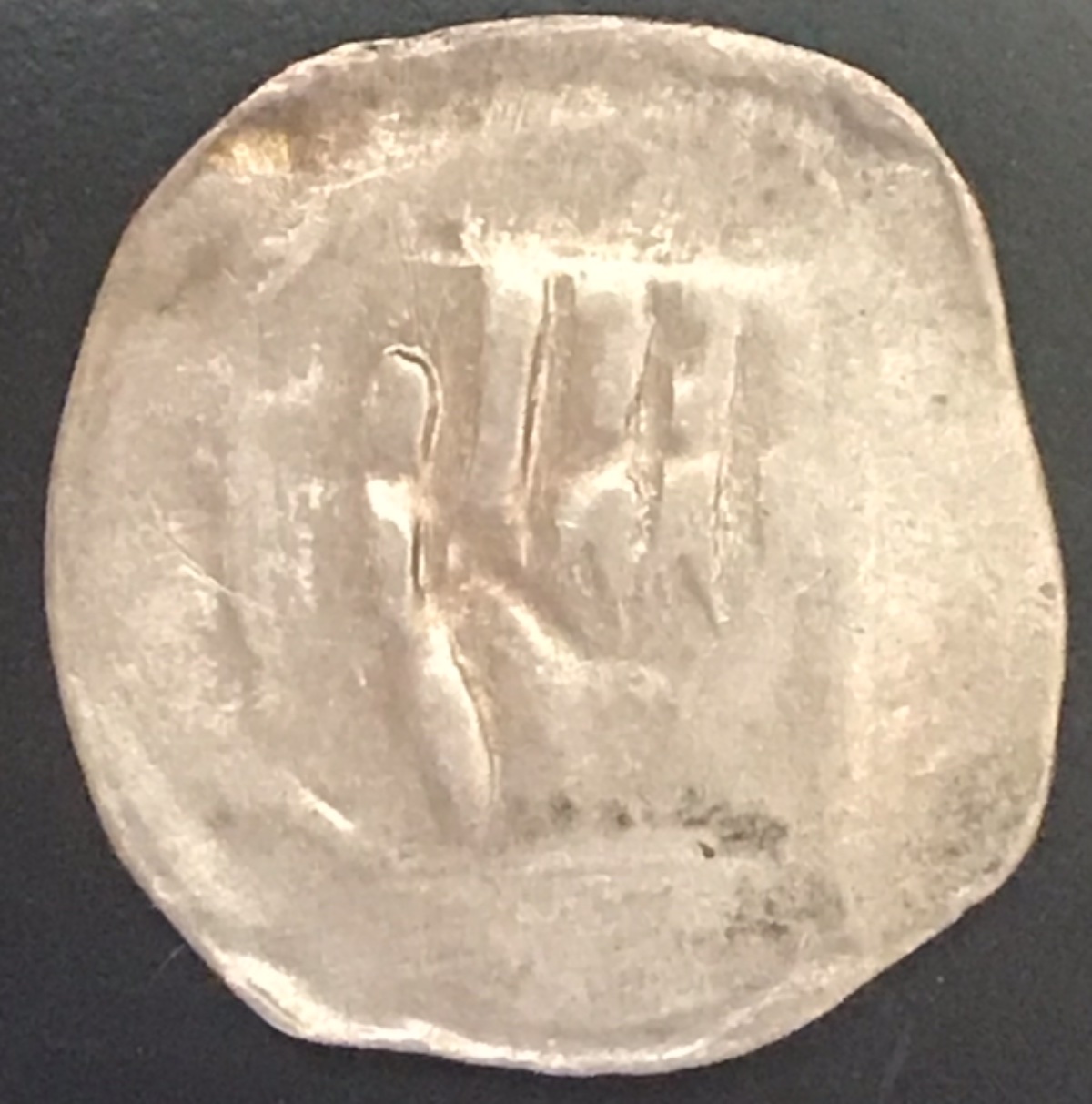 Is-This-A-British-Coin?