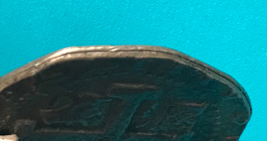 Exano-1730-Or-1736-What-Is-This-Coin?-Id:-Cast/Fake-Spanish-Cob