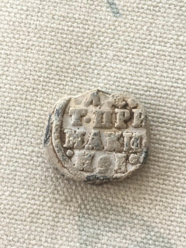 Coin/Token-Found-In-Angus-Scotland---Wondering-What-It-Is-Id:-18th-Century-Flax-Bale-Seal