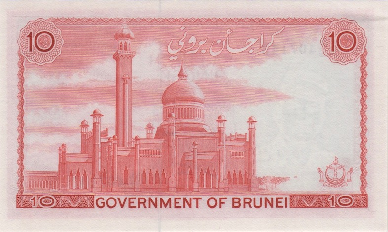 Latest-Banknotes-Acquisition.-List-Them-Here.
