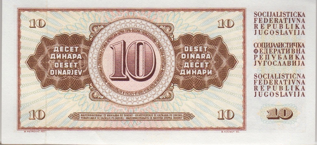 My-New-Yugoslavia-Banknotes