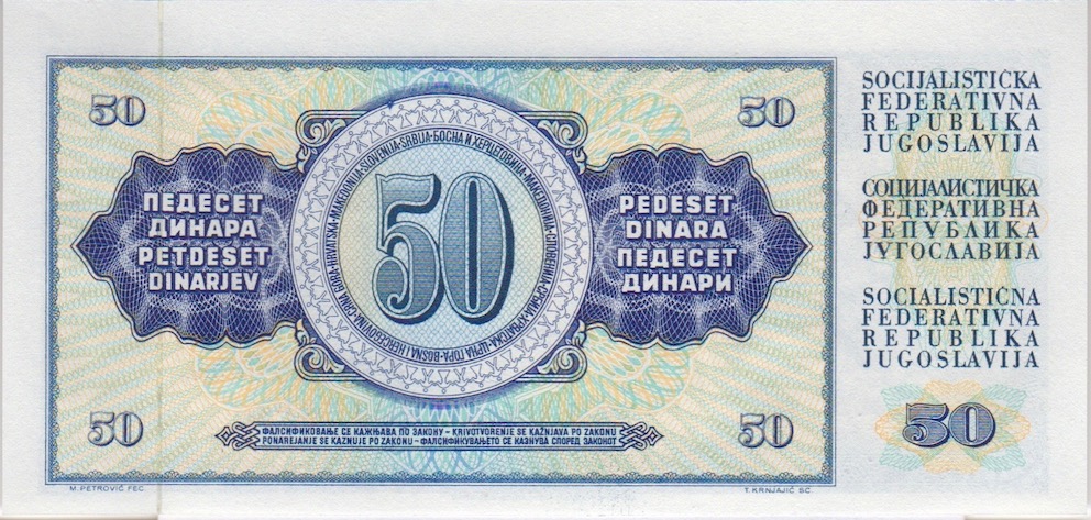 My-New-Yugoslavia-Banknotes