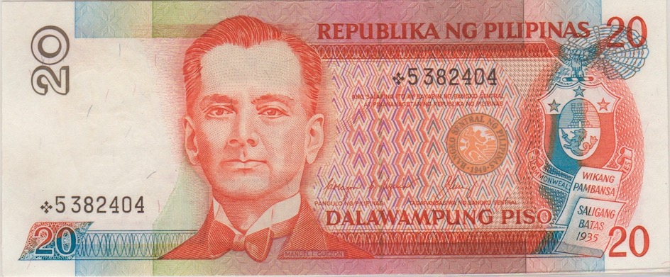 New-World-Replacement-Banknote-Acquisitions