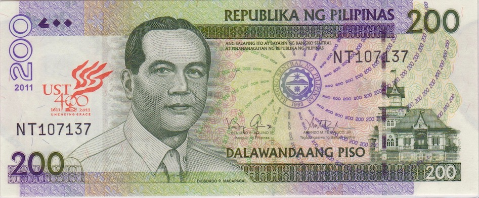 Latest-Banknotes-Acquisition.-List-Them-Here.