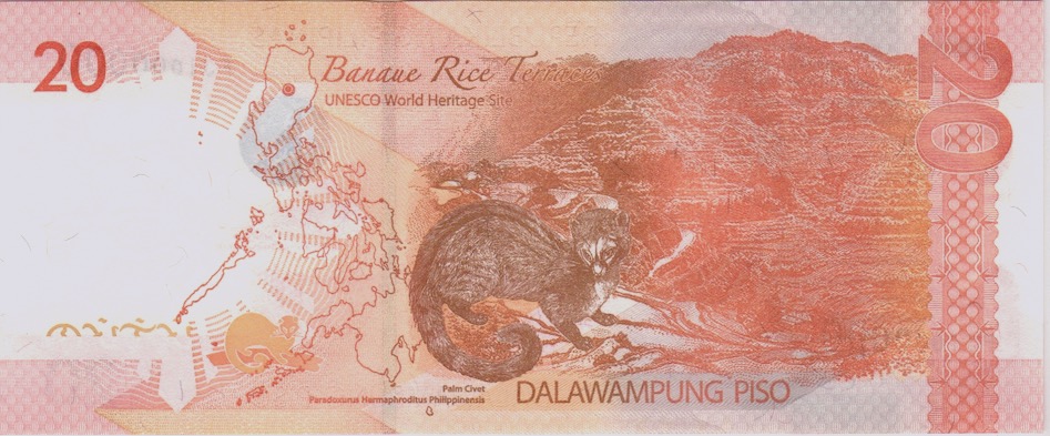 Latest-Banknotes-Acquisition.-List-Them-Here.
