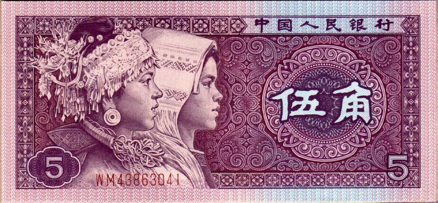 Women-On-Banknotes