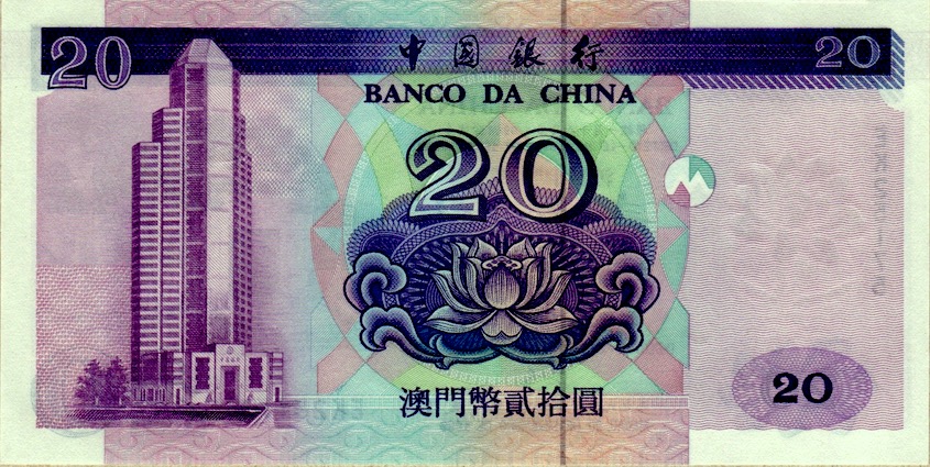 Latest-Banknotes-Acquisition.-List-Them-Here.