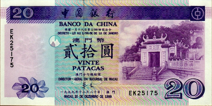 Latest-Banknotes-Acquisition.-List-Them-Here.