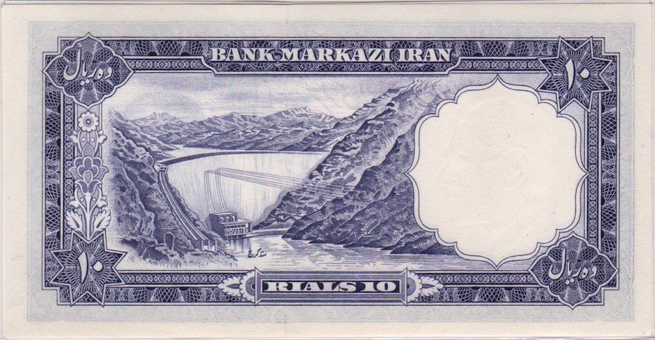 Iranian-Banknotes