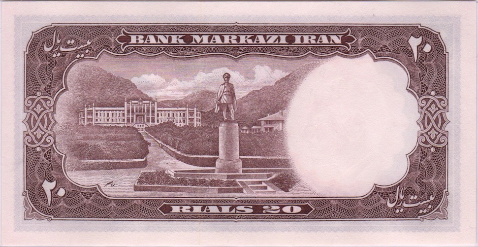 Iranian-Banknotes