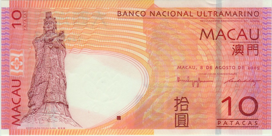New-World-Replacement-Banknote-Acquisitions