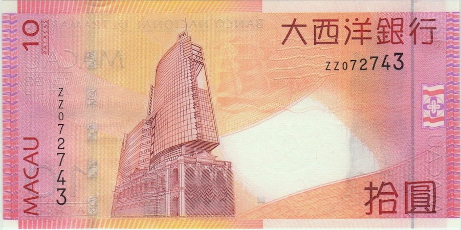New-World-Replacement-Banknote-Acquisitions