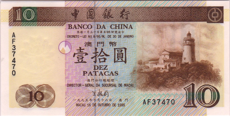 Latest-Banknotes-Acquisition.-List-Them-Here.